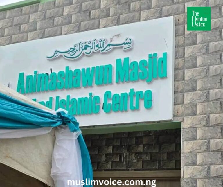 The Nigerian Mosque: Animashawun Masjid and Islamic Centre | The Muslim ...